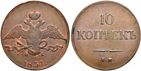 Nicholas I 
 10 Kopecks 1837, Ekaterinburg Mint, EM ФX. 48,26 g. Bitkin 471 (R). Rare. Almost uncirculated. 10 копеек 1837, Екатеринбургский МД, EM Ф...