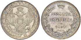 Nicholas I 
 Poltina 1839, St. Petersburg Mint, HГ. 10,38 g. Bitkin 243. Extremely rare as a proof!! Cabinet piece. Choice brilliant proof with amazi...