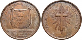 Nicholas I 
 Copper medal ”REUNIFICATION OF UNIATES WITH ORTODOX CHURCH. 1839”. 109.23 g. Diameter 61.9 mm. Diakov 550.1. Scratches. Uneven patina. E...