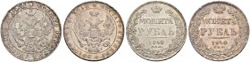 Nicholas I 
 Rouble 1840, St. Petersburg Mint, HГ. Various conditions. (2) Рубль 1840, СПб МД, НГ. Различное состояние. (2)...