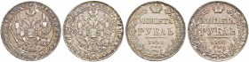 Nicholas I 
 Rouble 1840, St. Petersburg Mint, HГ. Bitkin 191 (R1). Rare. Various conditions. (2) Рубль 1840, СПб МД, НГ. Биткин 191 (R1). Редкий. Ра...