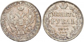 Nicholas I 
 Rouble 1840, St. Petersburg Mint, HГ. 21.26 g. Bitkin 191 (R1). Rare. Extremely fine. Рубль 1840, СПб МД, НГ. 21.26 г. Биткин 191 (R1). ...