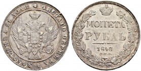 Nicholas I 
 Rouble 1840, St. Petersburg Mint, HГ. 20.48 g. ”M O I I E T A”! Bitkin 190 var. Rare. Almost extremely fine. Рубль 1840, СПб МД, НГ. 20....