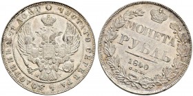 Nicholas I 
 Rouble 1840, St. Petersburg Mint, HГ. 20.50 g. H over И in З О Л О Т Н И К А. Bitkin 190 var. Severin 3338. Rare. Variant unknown to Ilj...
