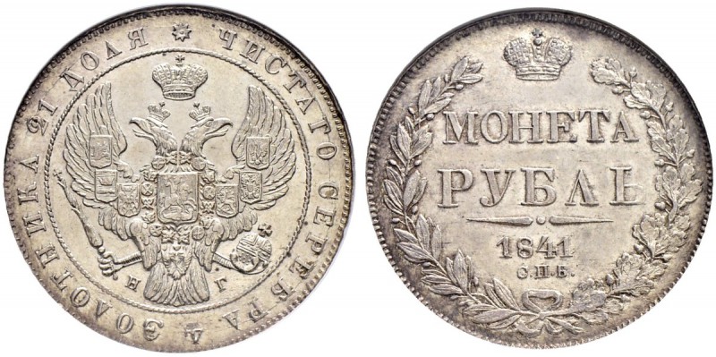 Nicholas I 
 Rouble 1841, St. Petersburg Mint, HГ. ” O ПБ”!! C over O in O ПБ. ...