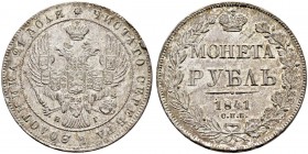 Nicholas I 
 Rouble 1841, St. Petersburg Mint, HГ. 20.73 g. Bitkin 192. Old ink marks. Almost uncirculated. Рубль 1841, СПб МД, НГ. 20.73 г. Биткин 1...
