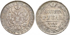 Nicholas I 
 Rouble 1841, St. Petersburg Mint, HГ. 21.10 g. Bitkin 192 var. Very fine. Рубль 1841, СПб МД, НГ. 21.10 г. Биткин 192 вар. Состояние оче...