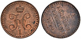 Nicholas I 
 Ѕ Kopeck 1841, Izhora Mint, СПМ. 4.86 g. Bitkin 836. Rare and interesting error: die axis turned about
 75 degrees. Extremely fine. Ѕ к...