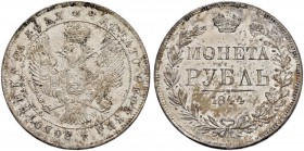 Nicholas I 
 Rouble 1844, Warsaw Mint. 20.69 g. Bitkin 423. Outstanding condition. Cabinet piece. Uncirculated. Рубль 1844, Варшавский МД. 20.69 г. Б...