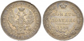 Nicholas I 
 Poltina 1844, St. Petersburg Mint, KБ. 10.29 g. Bitkin 253. Rim nick. Extremely fine-uncirculated with attractive gold-brown patina. Пол...
