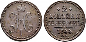 Nicholas I 
 2 Kopecks 1844, Suzun Mint. 24.16 g. Bitkin 747. Spots of corrosion. Extremely fine. 2 копейки 1844, Сузунский МД. 24.16 г. Биткин 747. ...