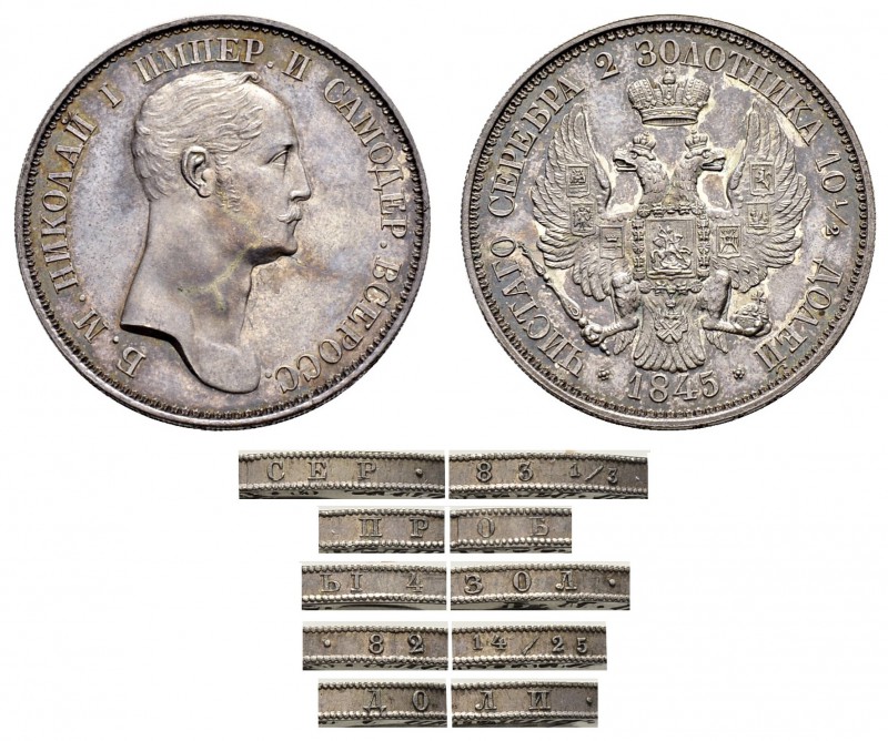 Nicholas I 
 *) Important note : Bidding on this lot requires an enhanced due d...