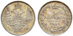 Nicholas I 
 5 Kopecks 1845, St. Petersburg Mint, KБ. 1,02 g. Bitkin 398-400. Uncirculated. 5 копеек 1845, СПб МД, KБ. 1.02 г. Биткин 398-400. Состоя...