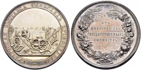 Nicholas I 
 Silver prize medal of MINISTRY OF STATE PROPERTIES, of provincial expositions of agricultural products. Nd. St. Petersburg Mint. 120.21 ...