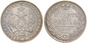 Nicholas I 
 Rouble 1847, St. Petersburg Mint, HI. 20.72 g. Bitkin 209. About uncirculated. Рубль 1847 г, СПб МД, HI. 20.72 г. Биткин 209. Состояние ...
