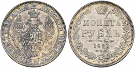 Nicholas I 
 Rouble 1851, St. Petersburg Mint, ПA. 20.62 g. Bitkin 222 (R1). Severin 3583. Rare. 10 roubles according to Iljin. Extremely fine with a...