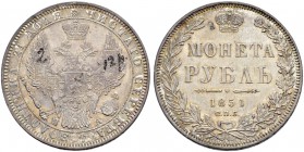 Nicholas I 
 Rouble 1851, St. Petersburg Mint, ПA. 20.55 g. Bitkin 227 (R). Severin 3584. Rare. 4 roubles according to Iljin. Old ink marks. Almost e...