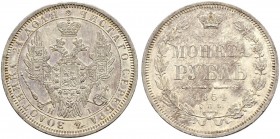 Nicholas I 
 Rouble 1854, St. Petersburg Mint, HI. 20.51 g. Bitkin 234. Attractive toning. Uncirculated. Рубль 1854, СПб МД, HI. 20.51 г. Биткин 234....