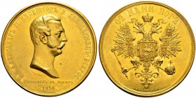 Alexander II 
 *) Important note : Bidding on this lot requires an enhanced due diligence . Please consult the conditions of sale !*) Важное замечани...