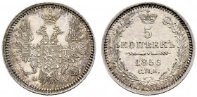 Alexander II 
 5 Kopecks 1856, St. Petersburg Mint, ФБ. 1.02 g. Bitkin 67. Uncirculated. 5 копеек 1856, СПб МД, ФБ. 1,02 г. Биткин 67. Состояние прев...