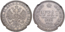 Alexander II 
 Rouble 1859, St. Petersburg Mint, ФБ. Bitkin 70 (R1). Very rare in such high condition! 10 roubles according to Iljin. 18 roubles acc....