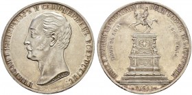 Alexander II 
 Rouble 1859, St. Petersburg Mint. In memory of the unveiling of the monument to Emperor Nicholas I in St. Petersburg. 20,74 g. Bitkin ...