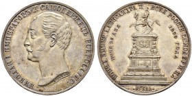 Alexander II 
 Rouble 1859, St. Petersburg Mint. In memory of the unveiling of the monument to Emperor Nicholas I in St. Petersburg. 20,69 g. Bitkin ...