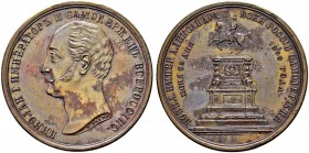 Alexander II 
 Copper medal 1859, St. Petersburg Mint. In memory of the unveiling of the monument to Emperor Nicholas I in St. Petersburg. 26,48 g. B...