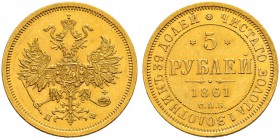Alexander II 
 5 Roubles 1861, St. Petersburg Mint, ПФ. 6.51 g. Bitkin 7. Rare. Good extremely fine. 5 Рублей 1861, СПб МД, ПФ. 6.51 г. Биткин 7. Ред...
