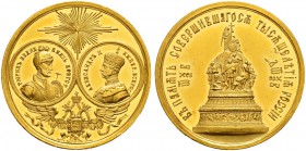 Alexander II 
 Gold medal ”OPENING OF MONUMENT OF THE MILLENIUM OF RUSSIAN STATE IN NOVGOROD. 1862”, St. Petersburg Mint. 29.76 g. Diameter 35.4 mm. ...