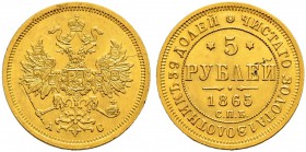 Alexander II 
 5 Roubles 1865, St. Petersburg Mint, AC. 6.53 g. Bitkin 11. Rare. Small rim nicks. Good extremely fine. 5 Рублей 1865, СПб МД, AC. 6.5...