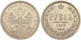 Alexander II 
 Rouble 1868, St. Petersburg Mint, HI. 20.78 g. Bitkin 81. 2.25 roubles according to Petrov. Slightly cleaned. Almost extremely fine. Р...