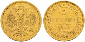Alexander II 
 5 Roubles 1870, St. Petersburg Mint, HI. 6.56 g. Bitkin 18. Rare. Rim tooled. Very fine. 5 Рублей 1870, СПб МД, HI. 6.56 г. Биткин 18....