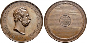 Alexander II 
 Copper medal ”50th ANNIVERSARY OF CORPS OF MILITARY TOPOGRAPHERS, 1872”, St. Petersburg Mint. 86.4 mm. 238.42 g. Diakov 780.1. Rare. N...