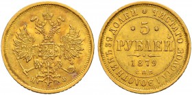 Alexander II 
 5 Roubles 1879, St. Petersburg Mint, HФ. 6.50 g. Bitkin 28. Rare. Very fine-extremely fine. 5 Рублей 1879, СПб МД, HФ. 6.50 г. Биткин ...