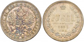 Alexander II 
 Rouble 1881, St. Petersburg Mint, HФ. 20,60 g. Bitkin 41. Rare as a proof. 2 roubles according to Petrov. Uncirculated proof. Рубль 18...