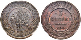 Alexander III 
 3 Kopecks 1882, St. Petersburg Mint. Bitkin 156. PCGS MS65BN. 3 копейки 1882, СПб МД. Биткин 156. В слабе PCGS MS65BN...