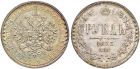 Alexander III 
 Rouble 1883, St. Petersburg Mint, ДC. 20.68 g. Bitkin 43. Severin 3937. 3 roubles according to Petrov. Old pencil marks. Nice patina....