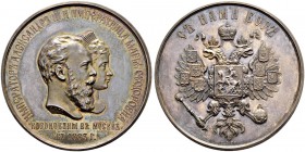 Alexander III 
 Silver medal ”CORONATION OF ALEXANDER III AND MARIA FEODOROVNA. 1883”, St. Petersburg Mint. 78.65 g. Diakov 931.2 (R1). Rare. Nice pa...