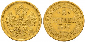 Alexander III 
 5 Roubles 1883, St. Petersburg Mint, ДC. 6.51 g. Bitkin 3. Almost extremely fine. 5 Рублей 1883, СПб МД, ДC. 6.51 г. Биткин 3. Состоя...