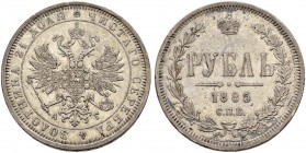 Alexander III 
 Rouble 1885, St. Petersburg Mint, AГ. 20.76 g. Bitkin 46. Severin 3955. 2.25 roubles according to Petrov. Almost extremely fine. Рубл...