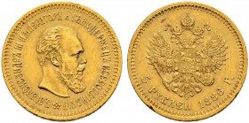 Alexander III 
 5 Roubles 1886, St. Petersburg Mint, AГ. 6.43 g. Bitkin 24. Small rim nicks. Very fine-extremely fine. 5 Рублей 1886, СПб МД, AГ. 6.4...