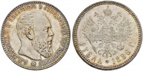 Alexander III 
 Rouble 1886, St. Petersburg Mint, AГ. 20,03 g. Bitkin 61. Severin 3968. GM 4.9. Almost uncirculated. Рубль 1886, СПб МД, AГ. 20.03 г....