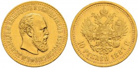 Alexander III 
 10 Roubles 1887, St. Petersburg Mint, AГ. 12.89 g. Bitkin 16 (R). Rare. Extremely fine. 10 Рублей 1887, СПб МД, AГ. 12.89 г. Биткин 1...