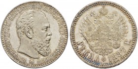 Alexander III 
 Rouble 1887, St. Petersburg Mint, AГ. 19,93 g. Bitkin 61. Severin 3976. GM 5.3. Almost uncirculated. Рубль 1887, СПб МД, AГ. 19,93 г....