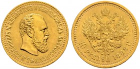 Alexander III 
 10 Roubles 1888, St. Petersburg Mint, AГ. 12.88 g. Bitkin 17 (R1). Rare. Extremely fine. 10 Рублей 1888, СПб МД, AГ. 12.88 г. Биткин ...