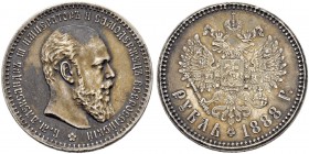 Alexander III 
 Rouble 1888, St. Petersburg Mint, AГ. 19,92 g. Bitkin 71. Patina. Extremely fine. Рубль 1888, СПб МД, AГ. 19,92 г. Биткин 71. Патина....