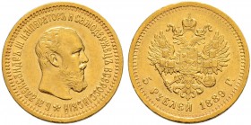 Alexander III 
 5 Roubles 1889, St. Petersburg Mint, AГ. 6.43 g. Bitkin 33. Good very fine. 5 Рублей 1889, СПб МД, AГ. 6.43 г. Биткин 33. Лучше чем о...