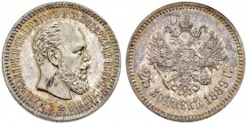 Alexander III 
 25 Kopecks 1889, St. Petersburg Mint, AГ. 5,00 g. Bitkin 92 (R2). Severin 3989. GM 6.5. Extremely rare as a proof! The rarest of the ...