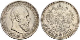 Alexander III 
 Rouble 1891, St. Petersburg Mint, AГ. 19.92 g. Bitkin 74. Good very fine. Рубль 1891, СПб МД, AГ. 19.92 г. Биткин 74. Состояние лучше...